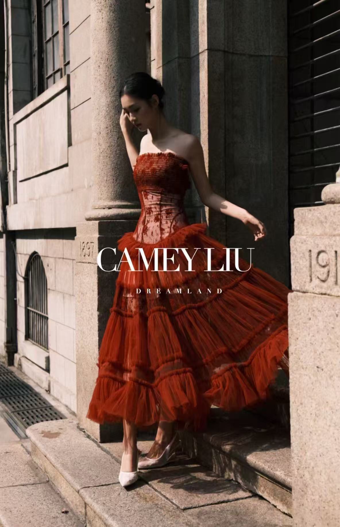 Cameyliu Édenis