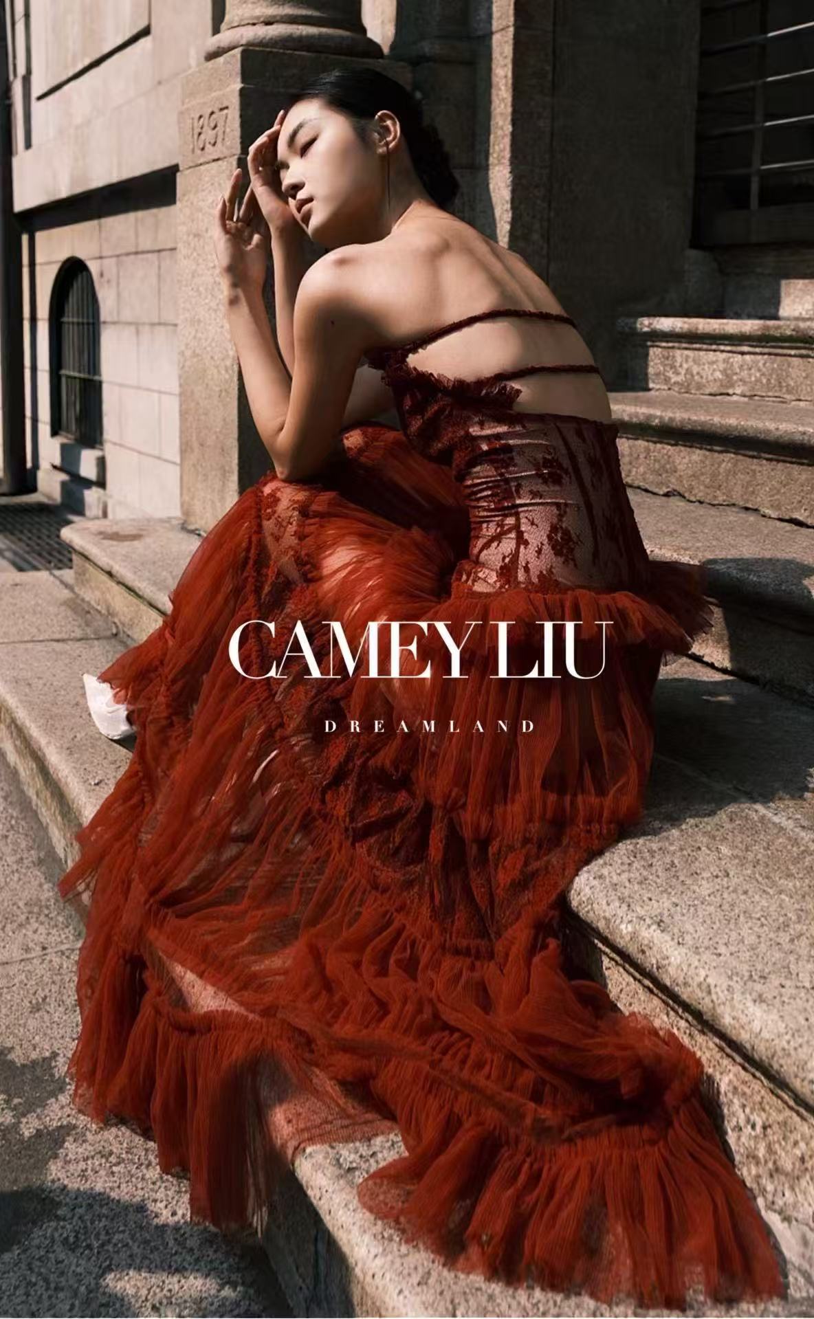 Cameyliu Édenis