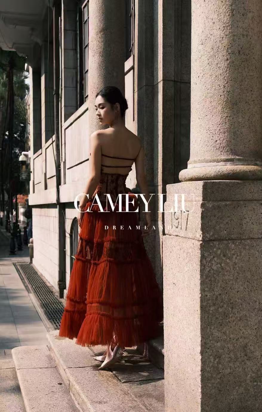 Cameyliu Édenis