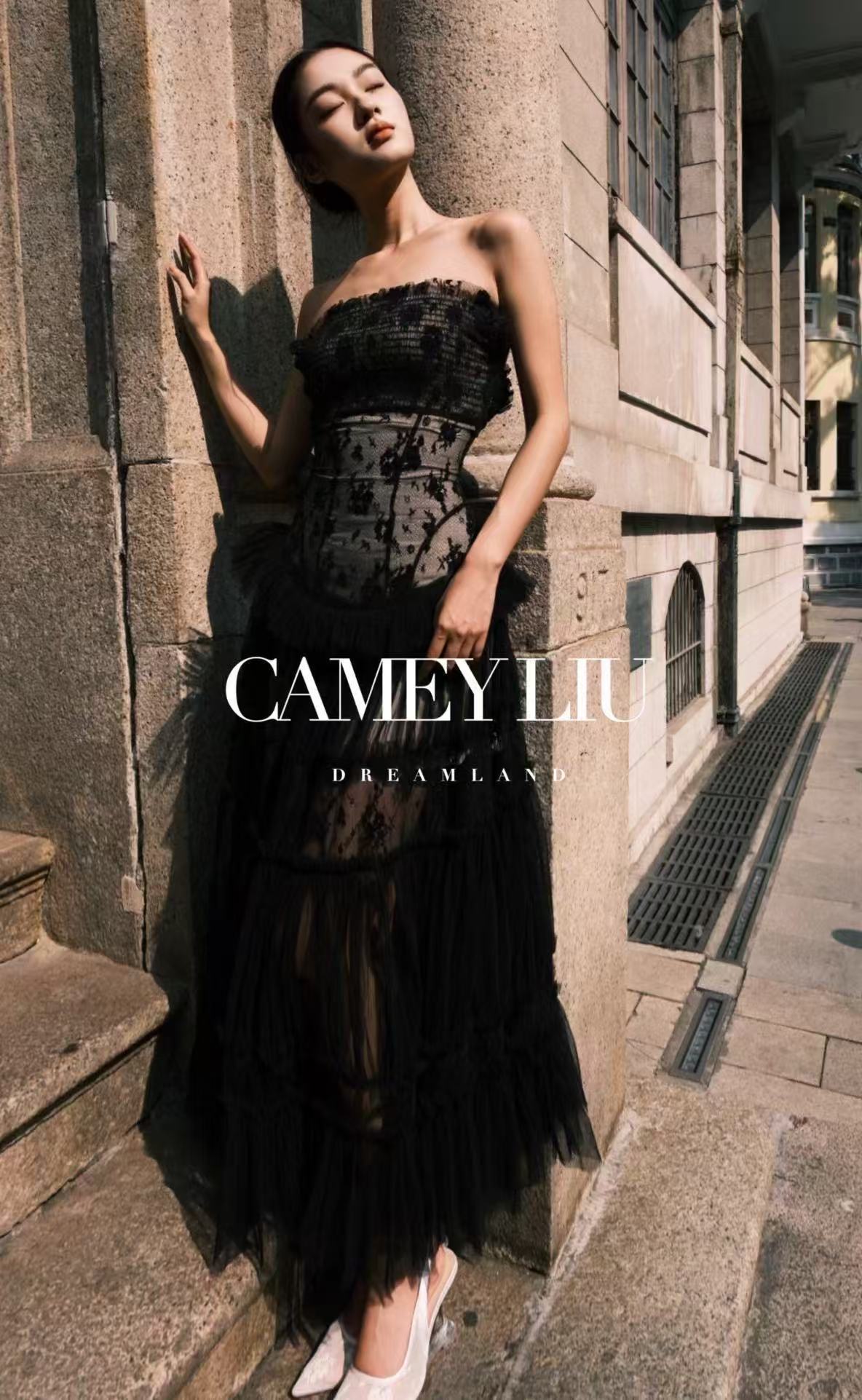 Cameyliu Édenis
