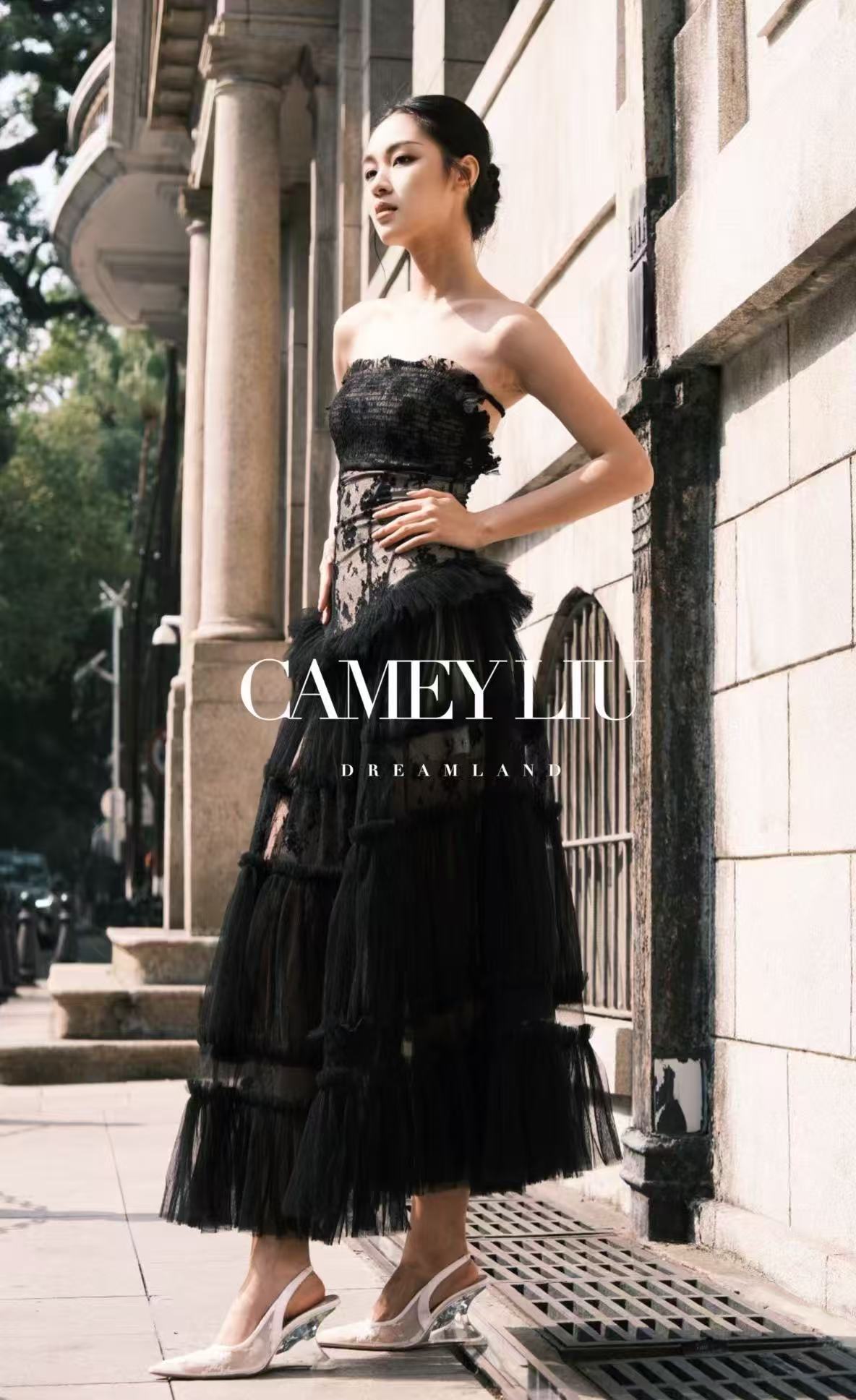 Cameyliu Édenis