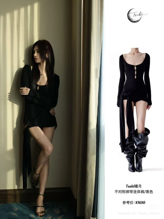 Tsuki ASYMMETRIC ROMPER